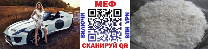 Наркошоп купить Конопля  АМФЕТАМИН  ГАШ  Меф  Выборг