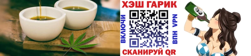 Cannafood марихуана  Купить где  Выборг 