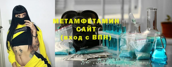 а пвп мука Каменногорск