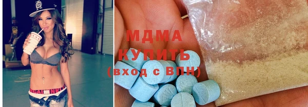 а пвп мука Каменногорск