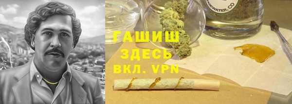 2c-b Каменск-Шахтинский