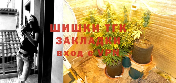 2c-b Каменск-Шахтинский