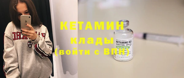 а пвп мука Каменногорск