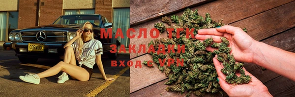 а пвп мука Каменногорск