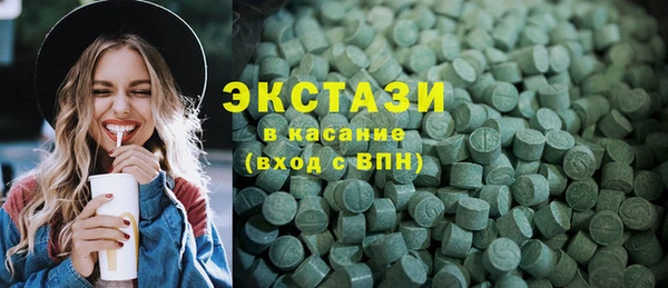 а пвп мука Каменногорск