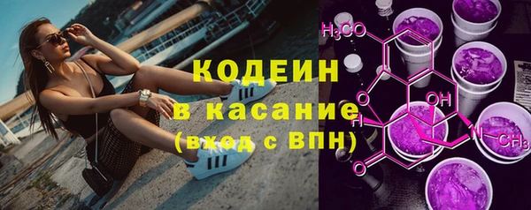 а пвп мука Каменногорск