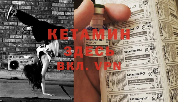 мяу мяу мука Каменка