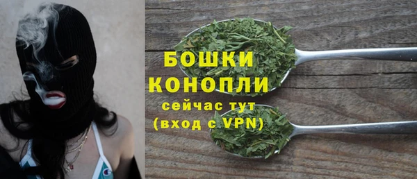 а пвп мука Каменногорск