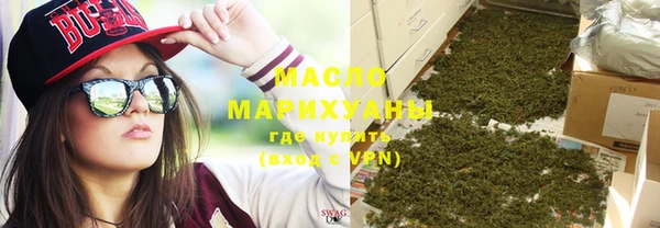 2c-b Каменск-Шахтинский
