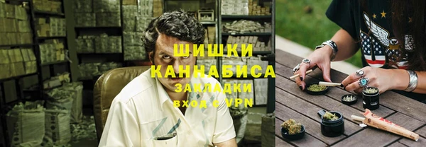 а пвп мука Каменногорск