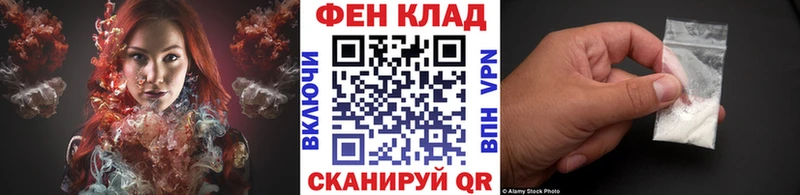 Купить где  Выборг  Метамфетамин Methamphetamine 